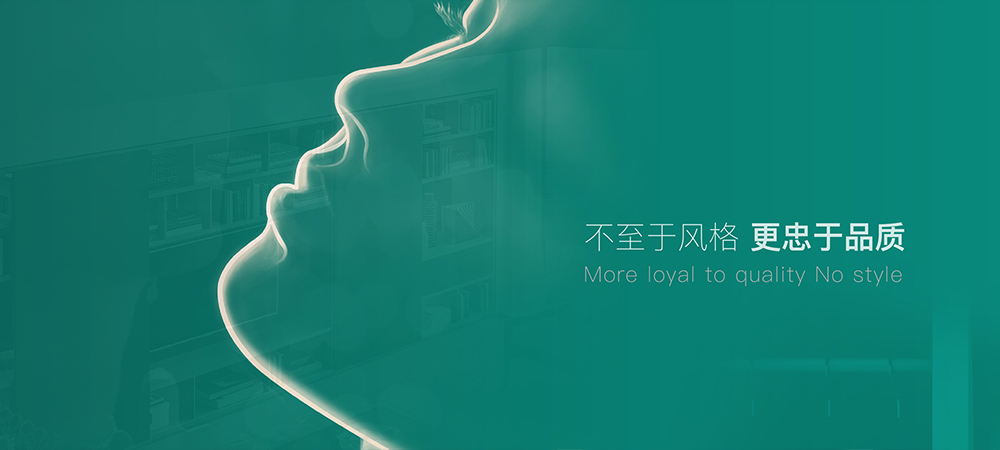 配件系列